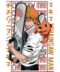 Chainsaw Dark Anime Vector